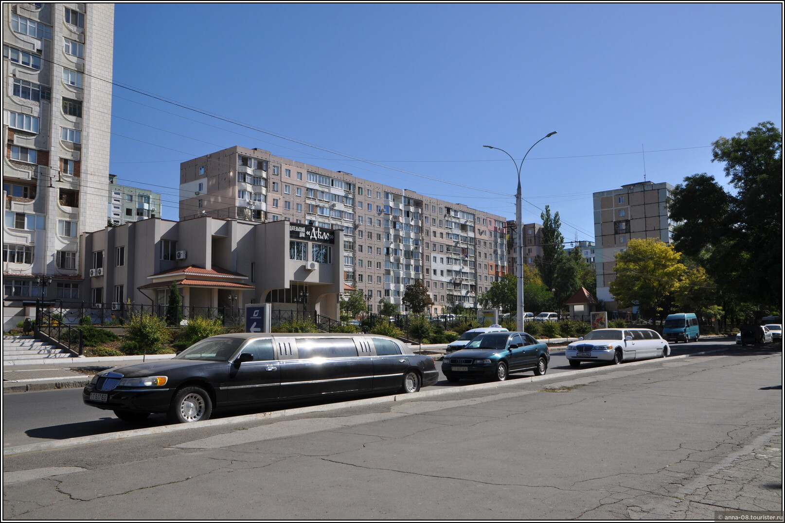 Tiraspol (Тирасполь)